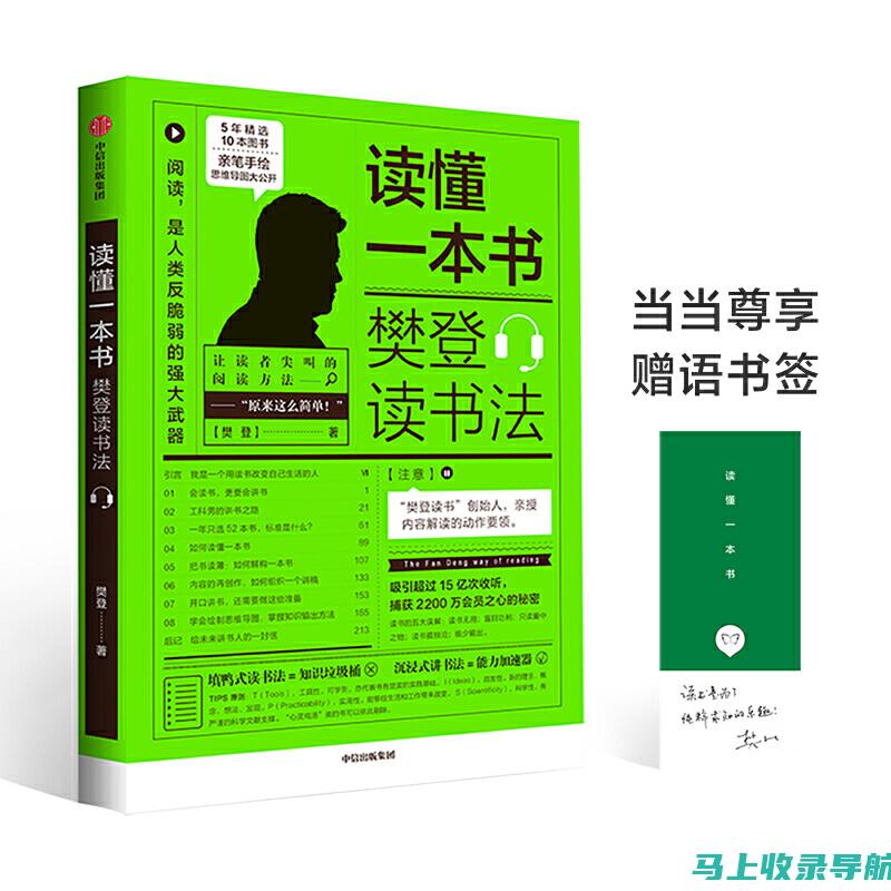 一文读懂SEO排名优化报价，洞悉市场动态与价格变化